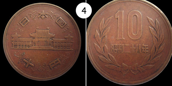 Japan-Yen-And-Sen-Dates